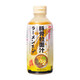 Ikkyuya Japanese style pork bone ramen juice concentrated soup base instant seasoning pork bone stock 400ml 400g