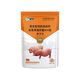 OIMG Pig Day Long Feed Additive for Piglets Growth Promoting Concentrated Premix Weight Gaining Fattening Agent Appetizer Single Bag 1Jin Jin is equal to 0.5kg Mixing 800Jin Jin is equal to 0.5kg No discount
