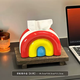 Yusenyi Rainbow high-end hygienic household tissue ceramic paper box creative box-like living room napkin storage box desktop decoration rainbow tissue box (red and yellow)