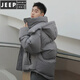 JEEP SPIRIT thickened short down jacket for men and women 2026 new winter youth student love bread coat loose jacket gray gray male XS recommended (85-110) Jin Jin equals 0.5 kg