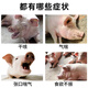 Kunyuan pig has dry cough, asthma, open mouth and panting, loss of appetite, Jingkang Chinese herbal ingredient compound premix, easy to mix. Take 5 bags and send 6 bags for only 50/bag.