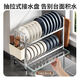 Yong Huan Stainless Steel Dishes Small Storage Rack Kitchen Multifunctional Storage Rack Dish Rack Drainage Bowl Cupboard Double Layer Small Milk White Narrow Slit Storage Saves Space Stainless Steel Single Rack