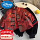 Disney New Year's Eve Boys' Tang Suit Suit Winter Thickened Children's Chinese Dress Baby New Year Chinese Style Festive Hanfu Fashion Red Chinese Tang Suit Two-piece Set 90 cm (recommended height is around 85)