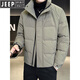JEEP Jeep Men's Lightweight Down Jacket Winter Men's 2026 New Thickened Stand-up Collar Warm and Coldproof Jacket Men's Trendy Gray Green 2XL 135-150Jin Jin equals 0.5 kg