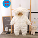 G.duck2025 new winter baby cotton jumpsuit winter clothing baby girl winter thickened romper baby winter outing clothing red 66cm