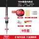 DELIXI ELECTRIC electric soldering iron household small soldering gun solder wire package repair welding professional soldering pen 70W digital display temperature adjustment 9