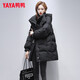 YAYA (YAYA) mid-length down jacket for women 2025 winter new fashion casual trend warm hooded Korean style small jacket