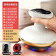 Foranke electric scraping instrument vacuum cupping device home stone warming moxibustion instrument negative pressure hot compress scraping plate moxibustion suction plug-in upgraded gold
