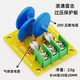 AC power surge lightning protector gas tube discharge varistor overvoltage protection finished board