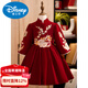 Disney Girls Dress Winter Hanfu Skirt Children's New Year's Clothes Winter Cheongsam New Year's Eve Princess Dress Autumn and Winter 2593 Red Velvet Free Hairpin - 90 cm