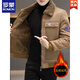 ROMON deerskin velvet jacket for men in winter 2025 new Korean style trendy velvet thickened lapel light mature style winter jacket for men brown M 85-105Jin Jin is equal to 0.5 kg Store Manager