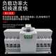 Chint mini dual power automatic transfer switch NZ1BR-63CB level switch 220v380v 2P10A