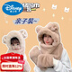 Disney children's hat, scarf and gloves three-piece winter velvet thickening girl's one-piece boy's cycling windproof hat for parents and children, children's style - khaki hat + scarf + gloves, velvet lining to store heat and keep warm, children's style 2-13 years old