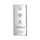 Bai Jingmei Jewelry Pure Silver 9999 Investment Silver Bar Silver Ingot High Purity Exquisite Silver Brick Investment and Financial Management Collection Gift 1000 Gram Investment Silver Bar 1 Piece + Certificate