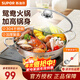 SUPOR hot pot Yuanyang pot induction cooker special pot 304 stainless steel large pot household compound bottom shabu-shabu gas universal no odor Yuanyang pot 28cm