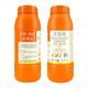 Guoguang Zhenkongfu 25% paclobutrazol regulator mango, citrus, fleshy fruit tree plant control growth and dwarfing 1000ml