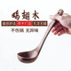 Kaooseen chicken wing wooden spoon large soup drinking soup deepening wooden spoon unpainted wooden household kitchen porridge spoon porridge spoon 27cm chicken wing wooden spoon 1 pack