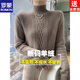 ROMON brand pure wool sweater for women in autumn and winter new style half turtleneck all-match knitted wool bottoming sweater fashionable thick sweater pink S recommended 80-95Jin Jin equals 0.5 kg
