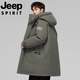 JEEP吉普国际品牌派克羽绒服男士中长款2025冬季新款工装加厚保暖外套 绿色 M 建议90-105斤