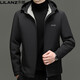 LILANZ легкая одежда мужская зимняя модная повседневная куртка со съемным капюшоном пуховик для людей молодого и среднего возраста черный 86231 модель 3XL 190 рекомендуется 180-200Jin Jin равен 0,5 кг