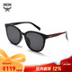 MCM【京东奥莱】太阳镜女驾驶防晒墨镜男情侣款眼镜大框显瘦礼物 719SLB-005