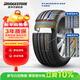 Bridgestone car tire 225/50R18 95W T001 RFT run-flat tire original for BMW X1