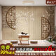 Fantasy new Chinese style flower and bird screen Song's aesthetic curtain ancient style tea room living room floor-standing B&B decorative partition yarn gw1217 1 meter wide perforated piece / height remarks Default 90 blackout