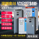 Yaskawa Shenzhen Yaskawa online soft start cabinet 75/90/115/135/160/185/200/250KW soft starter 200KW online soft starter