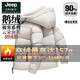 JEEP SPIRIT 157g Goose Down Extreme Cold Thickened Cloud Puff Down Jacket Men's Winter 2025 New Hooded Windproof Jacket Gray Goose Down