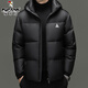 Woodpecker high-end down jacket men's jacket winter business casual fashion hooded bread coat thickened warm and cold-proof jacket RR-YR36038 black M 170/92A