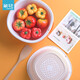 Camellia double-layer square round water filter sieve frame plastic dripping basket fruit basket multi-purpose vegetable washing basket washing fruit draining basket new orange