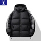 Playboy (PLAYBOY) new winter thickened hooded cotton jacket, warm and cold-proof cotton coat, casual bread coat, three-stripe cotton coat, men's jacket, Khaki S