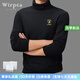 Wirpta Lamborghini joint turtleneck sweater for men spring new solid color thickened warm long-sleeved T-shirt bottoming shirt black (spot) M