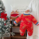 G.duck Little Yellow Duck Children's Wear Baby Weekly Clothes Thickened and Warm Winter Clothes Newborn Onesies Full Moon Chinese Style Romper Suit Red 90cm