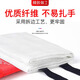 Fire blanket fire certification household general commercial national standard catering kitchen escape whole body nano glass fiber 1.0*1.0 meter fire blanket