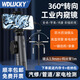 WDLUCKY 360-degree rotating industrial endoscope mobile phone high-definition camera car repair pipeline engine carbon deposition detection ultra-clear lens 3.9mm + tungsten wire tube 1m supports Apple/Android mobile phones