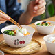 Fantasy Bowl Rice Bowl Hard Tableware Set Housewarming Tableware Small Bowl Peaceful Joy 350ml White Bowl 500 + Carbonized Chopsticks 500