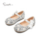 Snuffy Sparkling Shoes Girls Crystal Shoes Children's Princess Shoes 2026 Spring and Autumn New Fashion Little Girls Leather Shoes Quicksand Silver 27 Foot Length 16.7cm