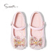 Snuffy Sparkling Shoes Children's Leather Shoes Girls Crystal Shoes 2026 Spring and Autumn New Pink Little Princess Butterfly Shoes Papilio Pink 28 Foot Length 17.4cm