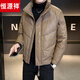 Hengyuanxiang Down Jacket Men's Winter 2026 New Stand Collar Lightweight Short Thickened Jacket Men's Winter Wear Burgundy XL