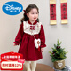 Disney Girls New Year Clothes Western Style New Year Clothes Chinese Style Dress Winter 2026 New Children's Winter Clothes Baby Girl Red Free Bag 90 cm