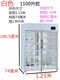 60 degree commercial cooked food thermostatic cabinet fully automatic intelligent beverage milk heating box takeaway lunch box lunch insulation cabinet 100L