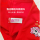 Cat Man (MiiOW) zodiac year girl red underwear 12-year-old horse year children's red boxer briefs medium and large children's girl's briefs girls' briefs 2/pair (Ruyi + Fuma) 185 XXL-150 size (weight 50-70Jin Jin is equal to 0.5 kg
