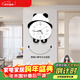 Mao Jiujiang Panda clock wall clock living room decoration cartoon simple atmosphere cute style wall hanging creative clock