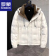 Luo Meng короткий пуховик мужской осенне-зимний утолщенный модный бренд красивый модный воротник-стойка повседневная белая рабочая куртка на утином пуху 2335 метров белый воротник-стойка стиль M рекомендуется 100-115 Jin Jin равен 0,5 кг
