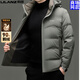 Lilang Shopping Mall's same men's 90% white goose down winter removable hood thickened casual men's green warm down jacket black M 170 recommended 100-125 Jin Jin equals 0.5 kg