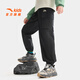 ANTA (ANTA) children's pants boys' sports trousers 26 spring outdoor bio-based water-repellent large pocket overalls basic black-4 120