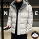 JEEP International Brand Winter Down Jacket Men's 2025 New Thickened Short Duck Down Hooded Warm Casual Jacket Bean Green 927 L 90-110Jin Jin equals 0.5 kg