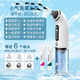 Ningbin German blackhead cleaning artifact visual blackhead suction instrument blackhead suction facial cleanser pore cleaner large suction blackhead suction ice hot compress care beauty instrument cleaning beauty salon same model negative cycle hydrating skin care-deep cleaning-pore shrinking sleeve