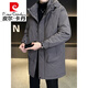 Pierre Cardin mid-length men's down jacket winter 2026 new hooded thickened trendy brand men's winter windbreaker jacket black XL 120-140Jin Jin equals 0.5 kg